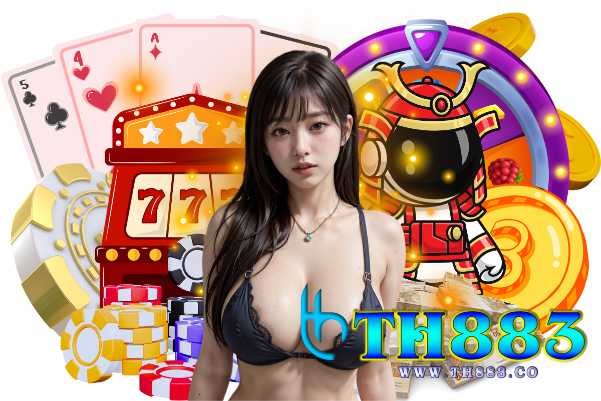 th883 สมัคร