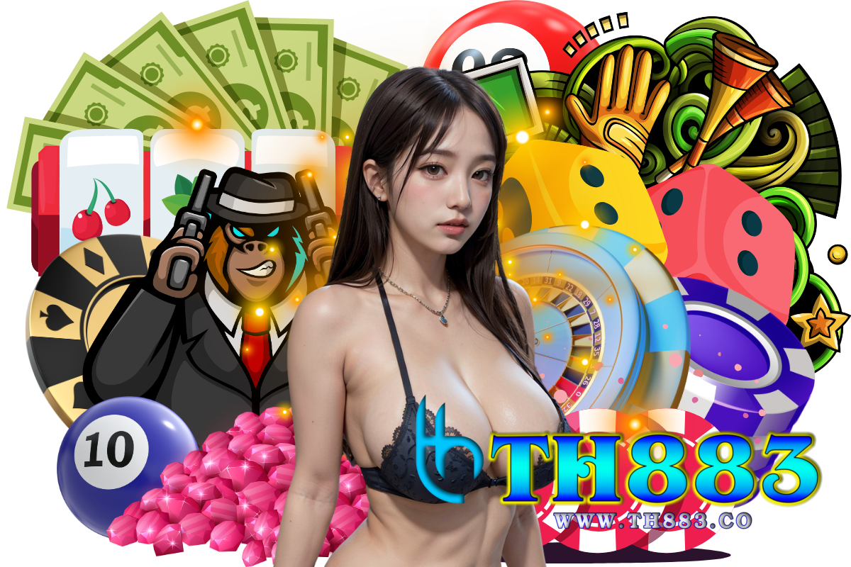 th883 แจกเครดิตฟรี